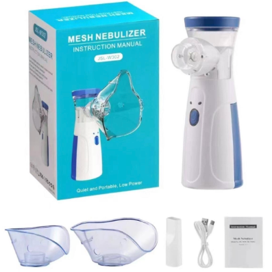Nebulizador Portátil con Tecnología Mesh y Comodidad